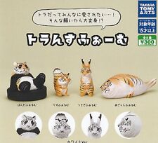 Toransform Tiger Figure Mascot Capsule Toy 8 Types Full Comp Set Gacha New Japan picture