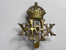 20th Hussars Cap Badge older restrike 42 x 40 mm picture