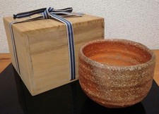 Kiyoshi Sawa Shigaraki Ware Tea Bowl Handmade Brown 11.5cm picture