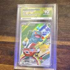 The Pokémon Company Bulbasaur Black Star Promo 047 2026 Holo Promo (English) picture