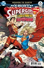 Supergirl #14 picture
