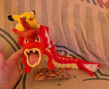 2025 Pokemon Center Hiroshima Red Gyarados & Pikachu Plush Shiny Gyarados picture