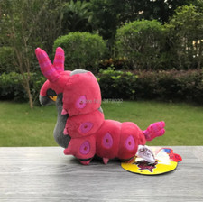 Scolipede Plush 5.5