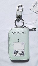 SAN-X Tarepanda Key Case #1 SAN-X SAN-X SAN-X SAN-X SAN-X SAN-X SAN-X SAN-X picture