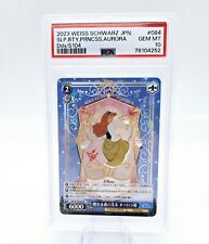 2023 Weiss Schwarz Japan Aurora #84 Sleeping Beauty Princess PSA 10 Gem Mint  picture