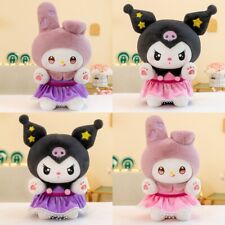 Cute Kuromi My Melody Plush Doll Toy Soft Throw Pillow Large Girl Bedroom Gift picture