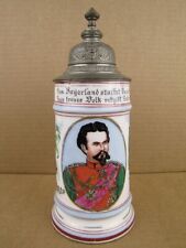 Antique King Ludwig II Bavaria Memorial Lidded Stein Hand Painted w/ Lithophane picture