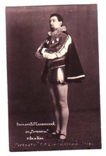 RUSSIA V Slivinsky opera singer - Baritone, chamber singer Vintage PHOTO PC. 163 picture