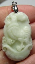 53.65ct Tibet Natural Jade Zodiac Sign - Year of the Rooster Pendant 10.70g 36mm picture