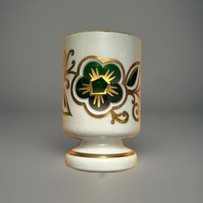 Antique Bohemian Czech Glass White Cut to Green Toothpick Holder Or Small Vase  picture