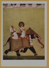 1954 India Maharaja Sawai Jagat Singh Elephant Miniature USSR Vintage Postcard picture