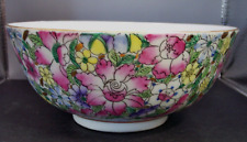 Chinese Decorative Porcelain Hand Painted Pink Floral Bowl /Gold Trim 8