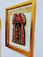 GOLDEN PALESTINIAN Embroidery Luxury handmade Stitch dress Décor traditional picture