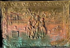 Vintage/Antique Embossed Copper Dutch Village Repoussé Firebox Panel” picture