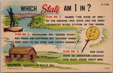 1951 