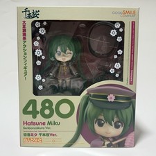 [Nendoroid 480] Hatsune Miku Senbonzakura Ver. picture