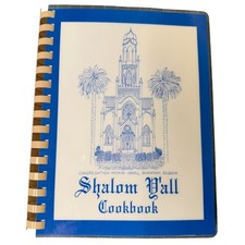 Shalom Y'all Cookbook Congregation Mickve Israel Savannah GA Jewish Recipes 1996 picture