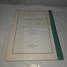 1984 Soncino Talmud Berakoth Hebrew English Edition Judaica Study Book picture
