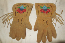 Vintage Native American Handmade Beaded Hide Gauntlet Gloves /Yakama/11