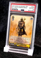 2023 BOUNTY HUNTER MANDOLORIAN #002 • PSA GEM MINT 10 • WEISS SCHWARZ DISNEY 100 picture