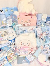 Cinnamoroll Sanrio Character Surprise Mystery Box FREE Gifts with Every Order picture
