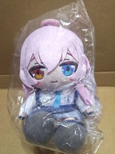 Blue Archive Hoshino Chocopuni Plush 17cm Unopened Collectible 13+ picture