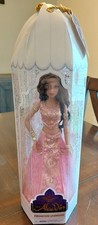 DISNEY ALADDIN B'WAY MUSICAL NIB 12