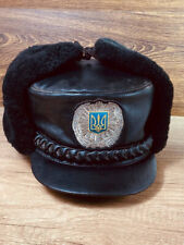 Ukranian winter hat Cap uniform GAI Road Police 2005s Size 567 picture