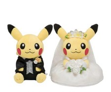 Pokemon Center Pikachu Wedding Gift Plush Doll Male and Female Pair Set of 2 picture