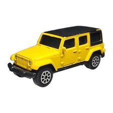 2019 Solar Yellow 