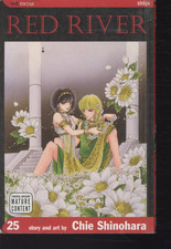 Red River Vol. 25 Manga English Chie Shinohara Viz Shojo Pre-Owned #026 picture