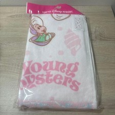 Disney Young Oyster Face Towel picture