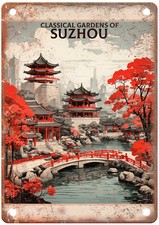 The Classical Gardens of Suzhou Jiangsu China Retro Poster Metal Sign T2935 picture