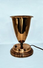 Vintage Lampcrafts of California Copper Atomic Chalice Up-Light Lamp - MCM picture
