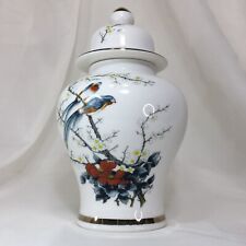 Ginger Jar, Japan, Vintage Bone China, Gold Trim, Dogwood Flowers & Birds❤️ picture