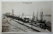 Early Guayaquil Ecuador Harbor Scene, Sailing Ships Original RPPC - Early 1900's picture