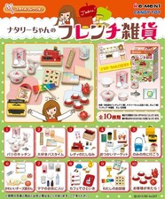 Natalie's French miscellaneous goods, all 10 types, Riement Petit sample miniatu picture