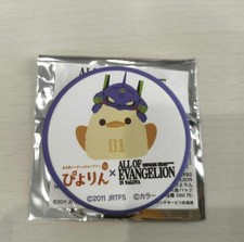 Evangelion Nagoya Piyorin Trading Canvas Can Badge Unit 01 Exhibition Japan picture
