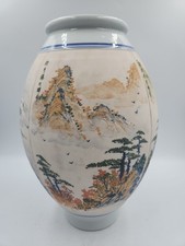 Vintage Hand-painted Asian Four Seasons Ceramic Vase Signed No Damage picture