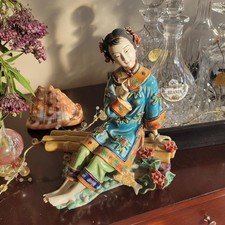 Beautiful Vtg Porcelain Chinese Shiwan Lady  Handcrafted + Signed 1950's- 1970's picture