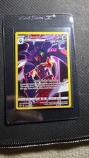 Malamar - SWSH12: Silver Tempest Trainer Gallery (SWSH12: TG) picture