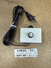 Vintage Lanshire Clock Movement EHP2R - 120 AC Electric 105-125V 60Hz LC2014 picture