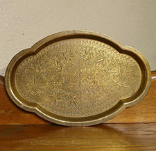 Vintage Embossed Brass Floral Tray, Ornate Gold Tone Decorative Serving Dish, An picture