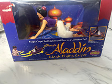 Disney Aladdin Magic Flying Carpet Toy JusToys 1993 Vintage New In Box Sealed picture