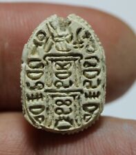 ZURQIEH -as17893- ANCIENT EGYPT. 1800 - 1570 B.C. STONE SCARAB.  picture