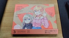 Days Go By, But the Food is Delicious - Volume 3 Blu-ray picture
