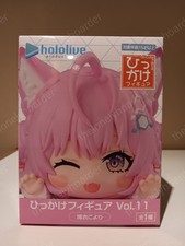 Hololive Hikkake Vol.11 Hakui Koyori Figure FuRyu New US Seller picture