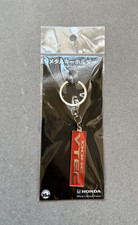 Honda DOHC VTEC Metal Keychain JDM From Japan - US Seller (Red) picture