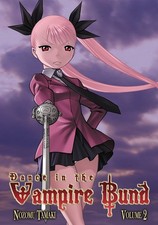 Dance in the Vampire Bund, Vol. 2 picture