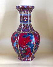 Stunning Chinese Porcelain Vase ,Vibrant Red Ground with Peacocks, Cranes & Bird picture